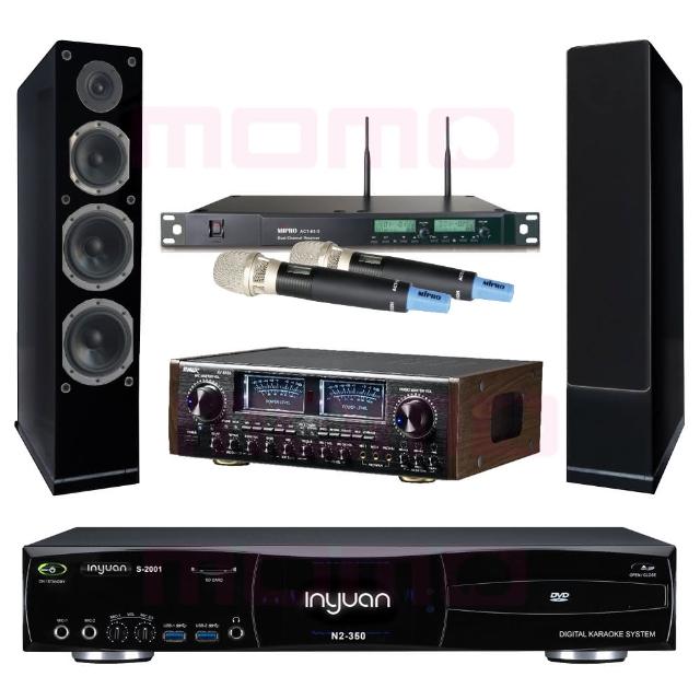 【音圓】S-2001 N2-350+SUGAR AV-8800+ACT-65II+AS-168 黑(點歌機4TB+擴大機+無線麥克風+喇叭)