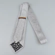【Paul Smith】玫瑰緹花設計內裡花卉絲綢領帶(銀)