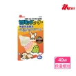 【MS.PET】小動物陶瓷保溫燈泡40W(小動物保溫燈、保暖燈泡、陶瓷燈泡)