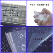 【月陽】超值2入通用型防水防塵防油彈性矽膠台式鍵盤保護膜(K3215)