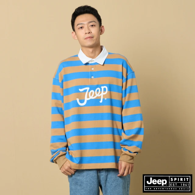 【JEEP】男裝 LOGO撞色條紋長袖POLO衫(藍色)