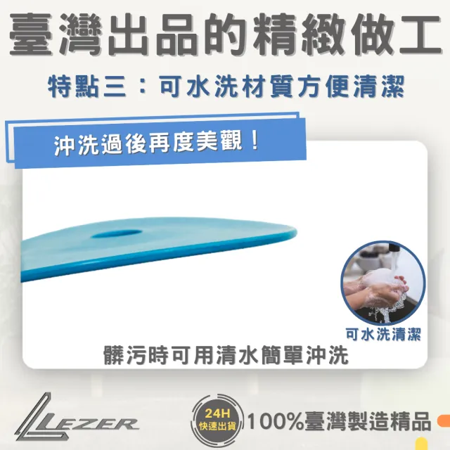 【樂茲赫LEZER】20公分 圓形地標角錐(12入組 三種顏色 臺灣製造)