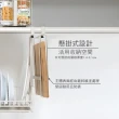 【FREIZ】room lab免工具吊掛櫥櫃砧板架/RG-0494(日本和平)