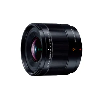 【Panasonic 國際牌】LEICA DG SUMMILUX 9mm F1.7 ASPH. H-X09GC(公司貨)