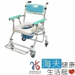 【海夫健康生活館】恆伸 四輪 收合衛浴椅 便盆椅 洗澡椅(ER4543)