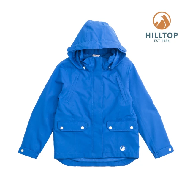 【Hilltop 山頂鳥】童款二合一防水蓄熱羽絨短大衣F22CJ2海藍