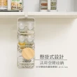 【FREIZ】room lab免工具櫥櫃調味料吊掛架/RG-0493(日本和平)