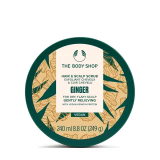 【THE BODY SHOP 美體小舖】薑根鏗活頭皮去角質洗髮霜(240ML/洗髮)