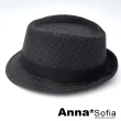 【AnnaSofia】混羊毛紳士帽爵士帽禮帽-箭矢斜紋 現貨(黑灰系)
