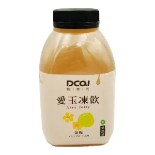 【松葉美食】DCAI黃梅愛玉凍飲460mlX1瓶