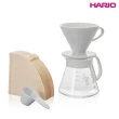 【HARIO】V60 日本有田燒陶瓷濾杯咖啡壺組(XVDD-3012W)