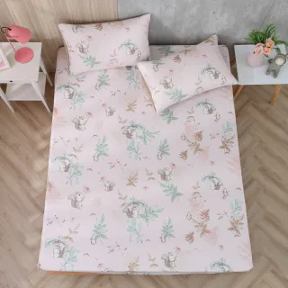 【HongYew 鴻宇】100%美國棉 床包枕套組-小松嘉比(雙人加大)