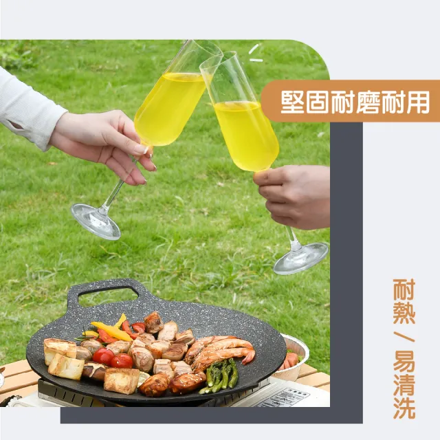 【燒烤王】韓式不沾鍋麥飯石燒烤盤(少煙 卡式爐 露營烤盤 烤肉盤 雙耳烤盤 韓國烤盤 煎烤盤 涮肉 煎肉)