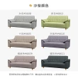 【新生活家具】《格倫》三人位沙發 貓抓皮 台灣製造 防水耐磨好整理