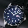 【ORIENT 東方錶】海豹系列200米潛水機械錶(RA-AA0006L)
