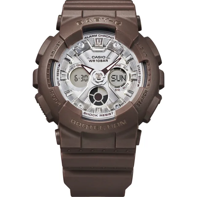 【CASIO 卡西歐】BABY-G 黑巧克力雙顯手錶 送禮 禮物 推薦(BA-130SW-5A)