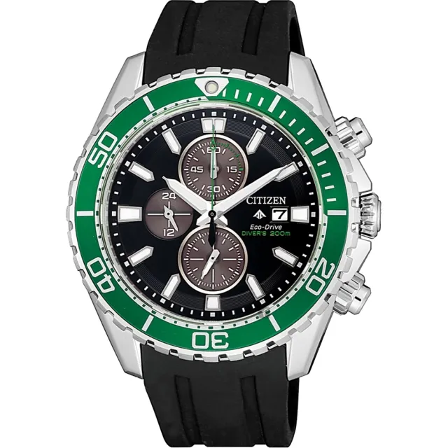 【CITIZEN 星辰】光動能 潛水計時腕錶 44.5mm/CA0715-03E
