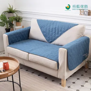 【格藍傢飾】石墨烯簡約沙發墊1+2+3人座-四色可選(沙發座墊套 沙發巾 防抓墊)