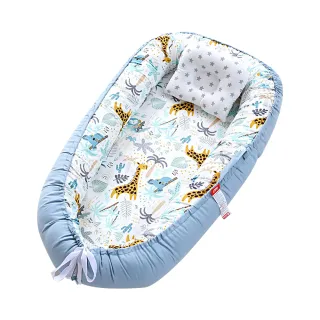 【JoyNa】純棉加厚嬰兒床中床 可折疊搖籃嬰兒床圍 便攜式睡窩(新生兒睡袋.可拆卸內芯)