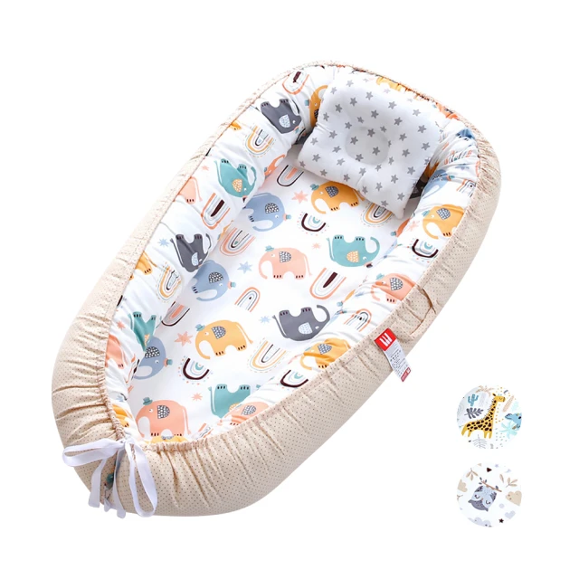 【JoyNa】純棉加厚嬰兒床中床 可折疊搖籃嬰兒床圍 便攜式睡窩(新生兒睡袋.可拆卸內芯)