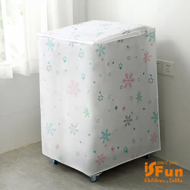 【iSFun】日式白底＊防水洗衣機防塵套(直立式滾筒式可選)