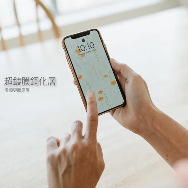 【GT-Glass】蘋果Apple Iphone14 PRO 6.1吋超鍍膜9H滿板全膠鋼化玻璃保護貼9H(I14PRO保貼玻璃保護貼包膜)