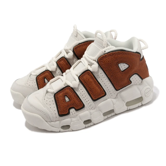 NIKE 耐吉 休閒鞋 Wmns Air More Uptempo 女鞋 男鞋 米白 棕 大AIR 氣墊(DZ5227-001)