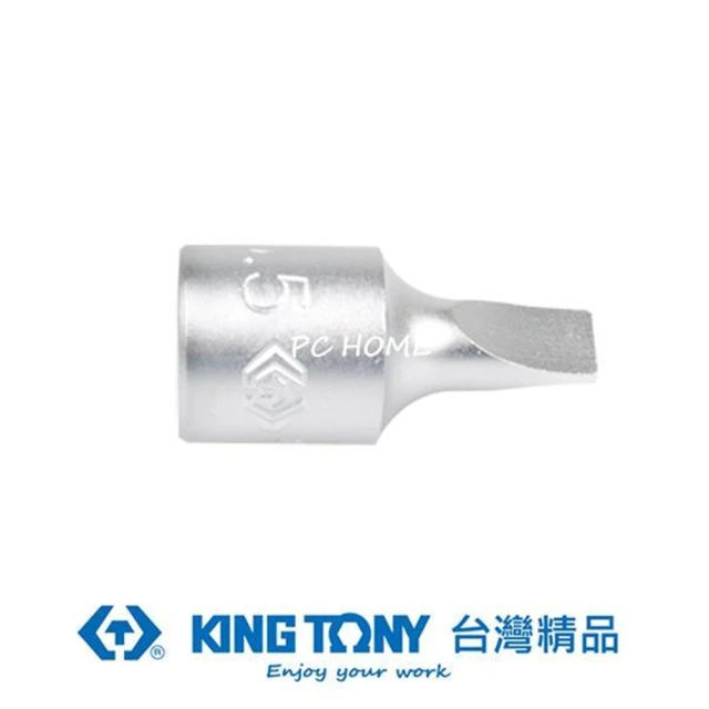 【KING TONY 金統立】專業級工具 1/4”DR. 一字起子頭套筒 5.5mm(KT201255X)