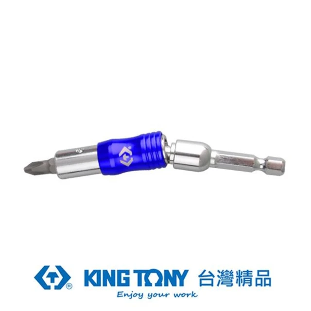 【KING TONY 金統立】專業級工具 電動萬向起子接頭 90mm(KT754-90)
