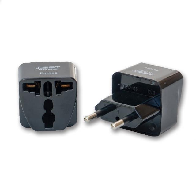 【太星電工】旅行用插頭Europe-6入 歐洲 韓國 越南AA203 