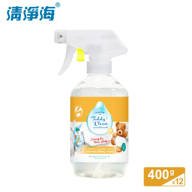 【清淨海】Teddy Clean系列極淨泡沫洗碗皂液-蘋果 400g 12入 箱購