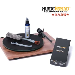 【Music Nomad】MN890｜六合一黑膠保養清潔組(黑膠唱片玩家必備)