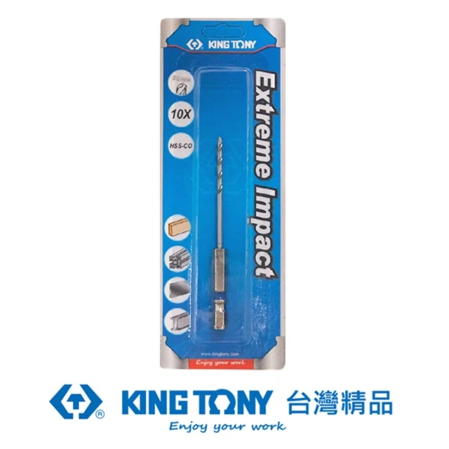 【KING TONY 金統立】專業級工具 雙溝六角柄不鏽鋼鑽頭3.0mm(KT7E12130-1)