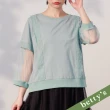 【betty’s 貝蒂思】袖子網布蕾絲拼接上衣(淺綠)