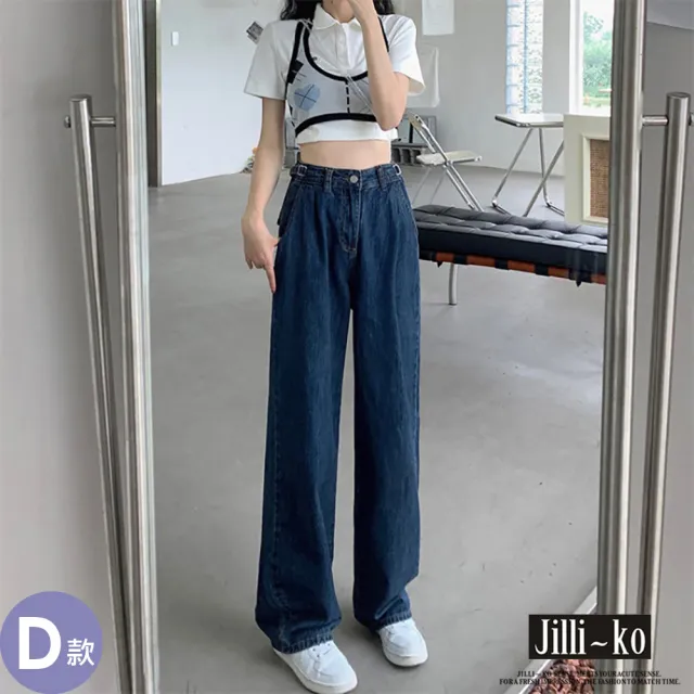 【JILLI-KO】鬆緊腰薄款春夏寬版九分牛仔褲-M/L/XL(多款任選)