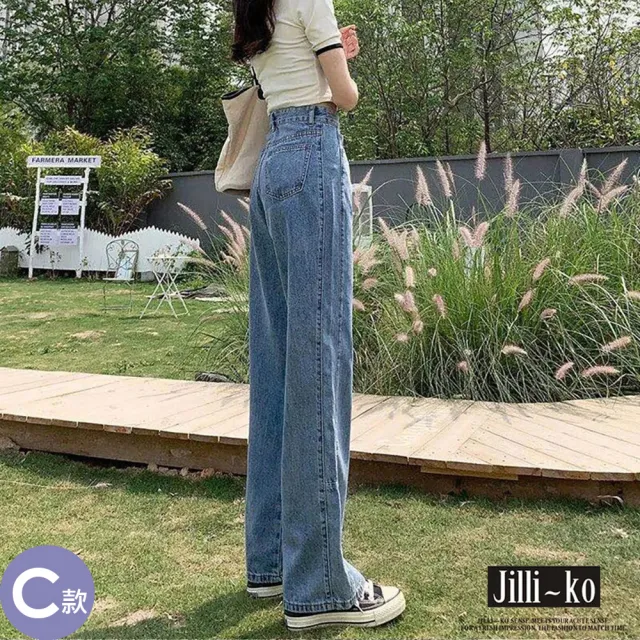 【JILLI-KO】鬆緊腰薄款春夏寬版九分牛仔褲-M/L/XL(多款任選)
