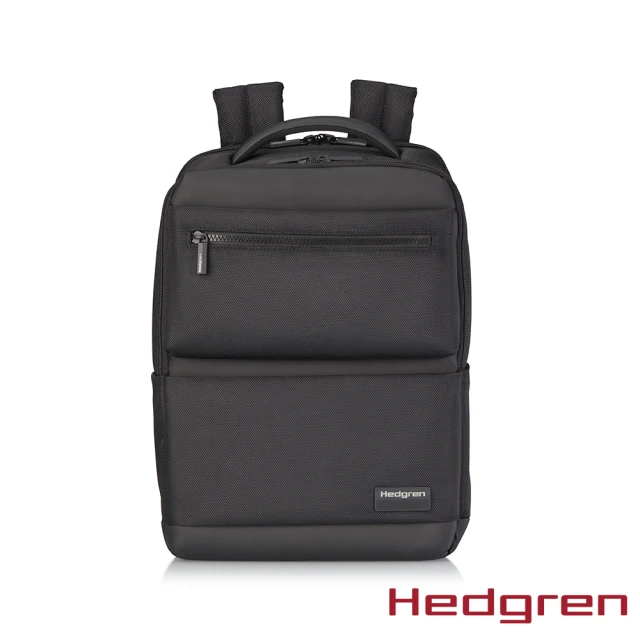 【Hedgren】NEXT商務系列 RFID防盜 14.1吋雙格層 電腦後背包(黑色)