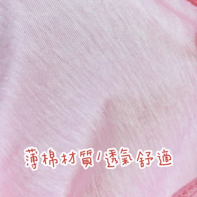 【Oluna 歐露娜】小乙福 傑比兔 薄長袖 8/10號 兒童長袖 幼童長袖 寶寶長袖 男童長袖 女童長袖