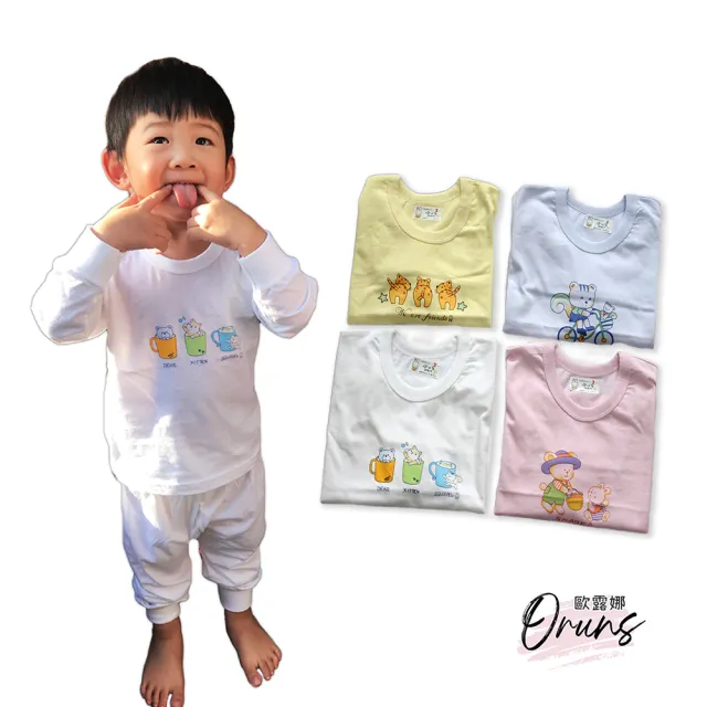 【Oluna 歐露娜】小乙福 傑比兔 薄長袖 8/10號 兒童長袖 幼童長袖 寶寶長袖 男童長袖 女童長袖