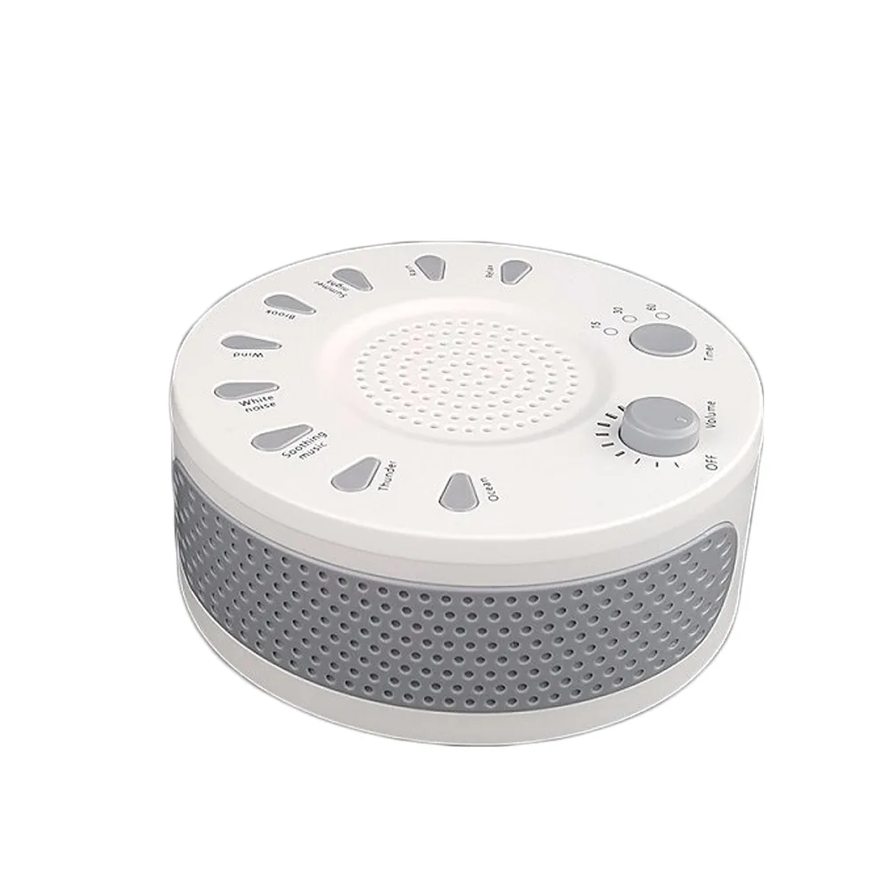 【PANATEC 沛莉緹】USB 攜帶型白噪音除噪助眠儀 寶寶睡眠安撫器(K-521)