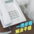 【Ainmax 艾買氏】電話話機  濾波器 濾波磁環 抗干擾磁環 突波抑制器(3.5mm)