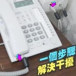 【Ainmax 艾買氏】電話話機  濾波器 濾波磁環 抗干擾磁環 突波抑制器(3.5mm)