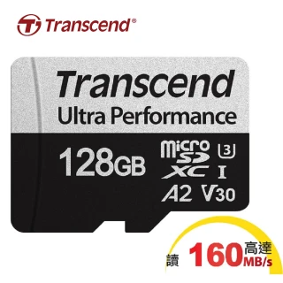 【Transcend 創見】USD340S microSDXC 128GB 記憶卡含轉卡