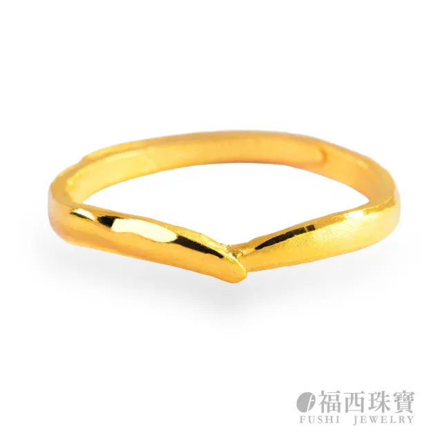 【福西珠寶】黃金戒指 優雅V字黃金尾戒 開口設計 修飾手型 顯手瘦百搭 (金重0.47錢正負0.03錢)