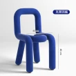 【WELAI】網紅克萊因化妝椅彎管設計師款異形椅-多色(異形椅 化妝椅 臥室椅 靠背椅 造型椅)