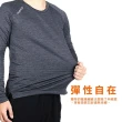 【HODARLA】男和暖長袖保暖衣-長袖T恤 上衣 刷毛 反光 慢跑 台灣製 麻花灰(3169901)