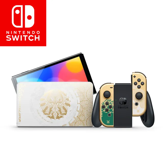 Nintendo 任天堂】Switch OLED王國之淚主機+《王國之淚》附《9H