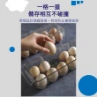 【樂邦】14格雞蛋收納盒/2組(冰箱 收納盒 整理盒)