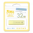 【TCELL 冠元】20入組-USB2.0 32GB 文具風隨身碟-奶油色
