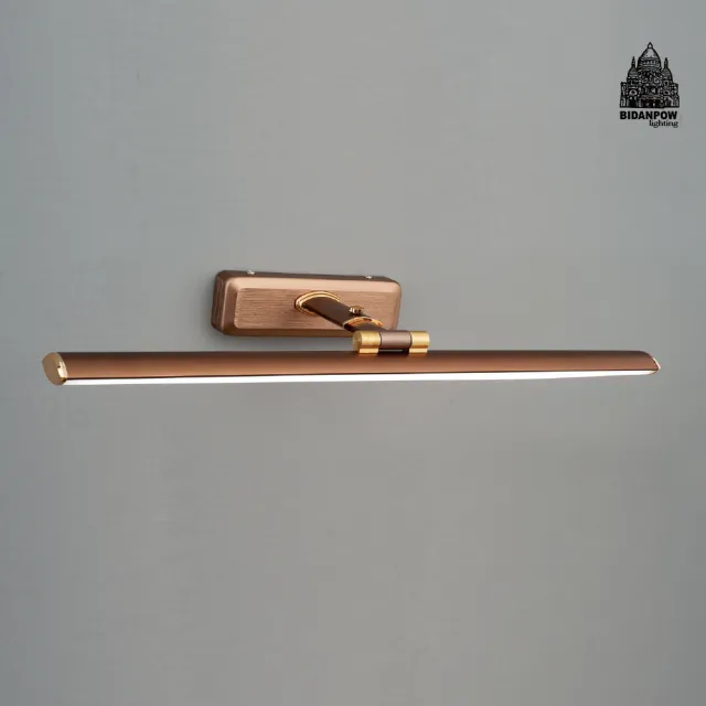 【必登堡】沐吾壁燈 56cm B574832(檯燈/化妝台壁燈/鏡前燈/浴室化妝鏡燈/現代/簡約/北歐風)